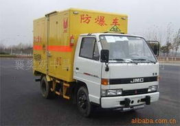 商用車產品列表 第110頁