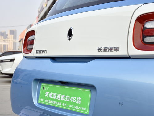 萌化鄭州的精品電動(dòng)車 歐拉R1實(shí)車到店，電動(dòng)時(shí)代的“防爆”新寵